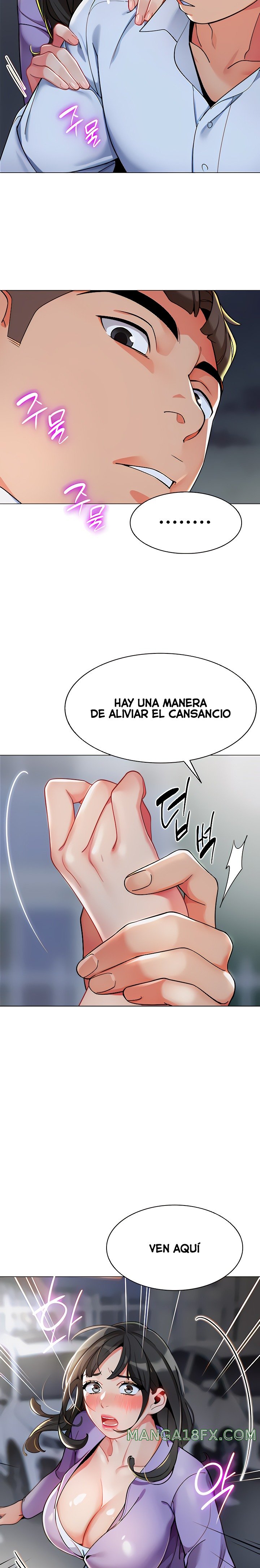 Let’s Play Kindergarten Raw - Chapter 4 [photo 26] - MangaPorn