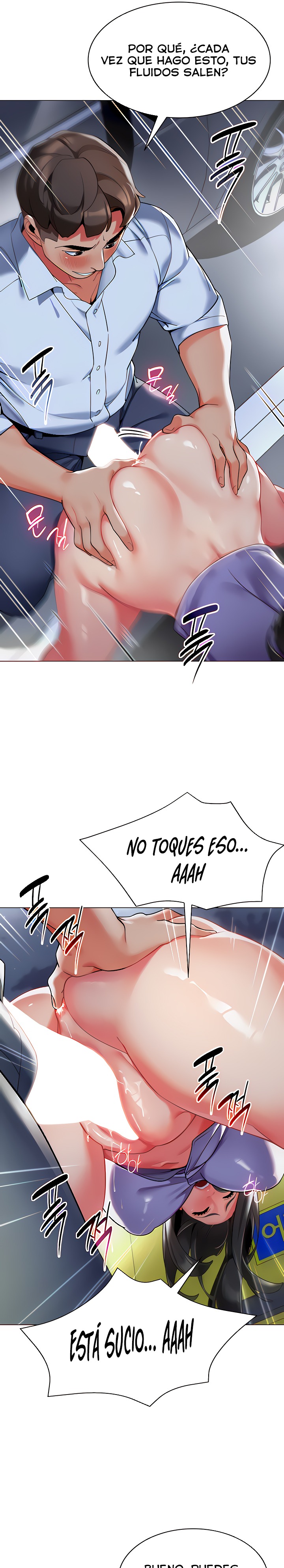 Let’s Play Kindergarten Raw - Chapter 5 [photo 10] - MangaPorn