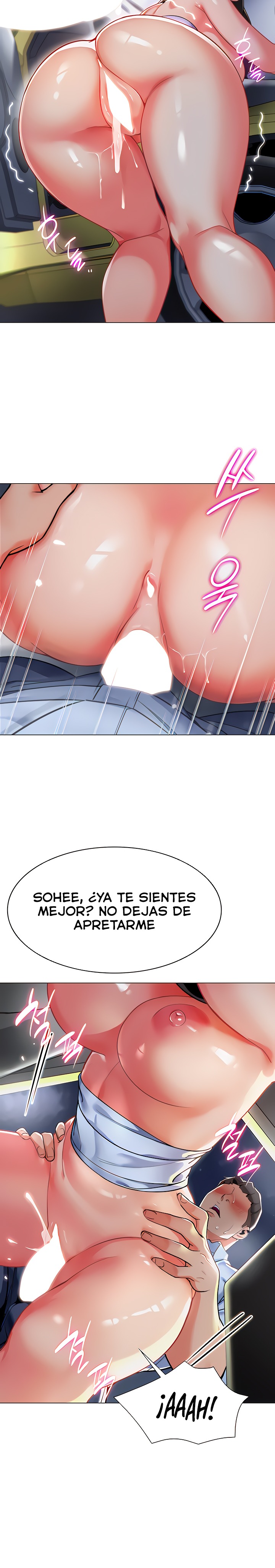 Let’s Play Kindergarten Raw - Chapter 5 [photo 21] - MangaPorn