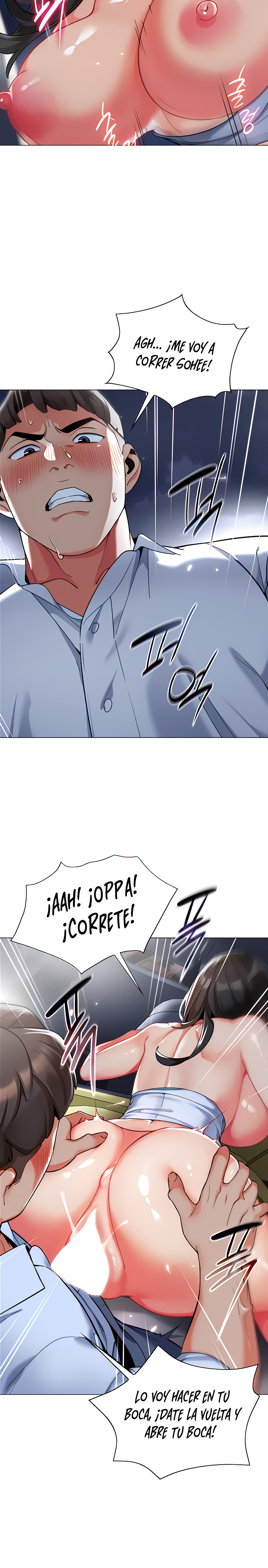 Let’s Play Kindergarten Raw - Chapter 5 [photo 23] - MangaPorn