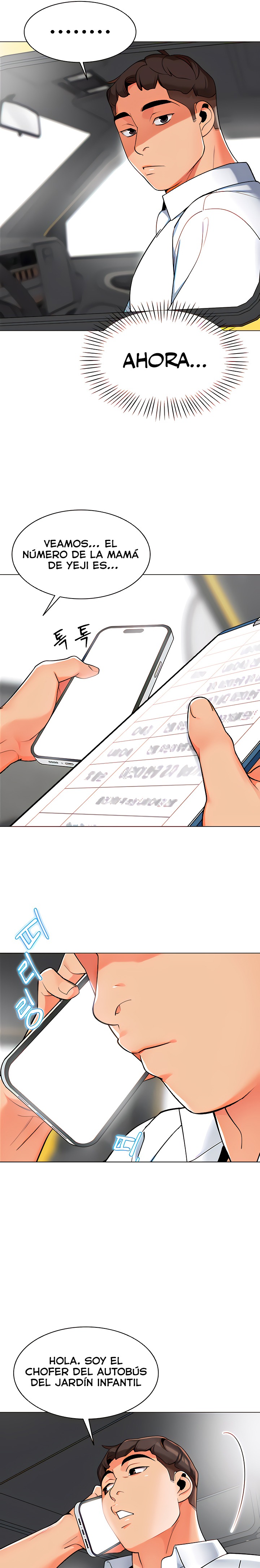 Let’s Play Kindergarten Raw - Chapter 6 [photo 19] - MangaPorn