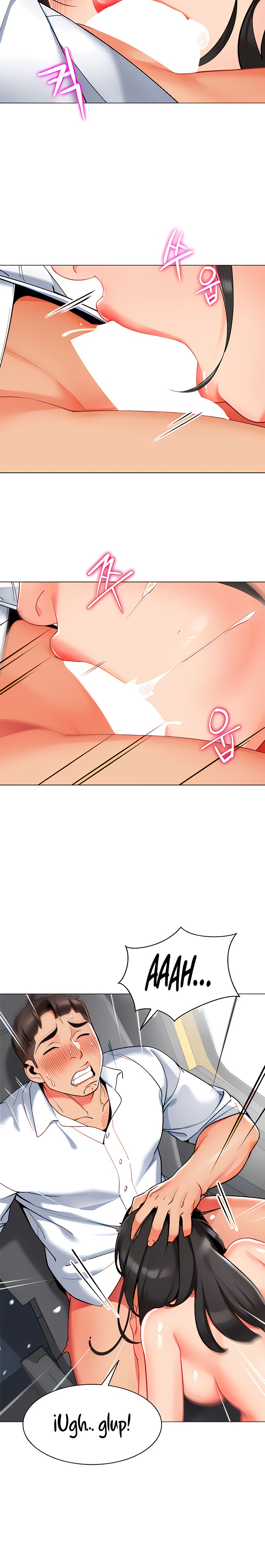 Let’s Play Kindergarten Raw - Chapter 6 [photo 6] - MangaPorn