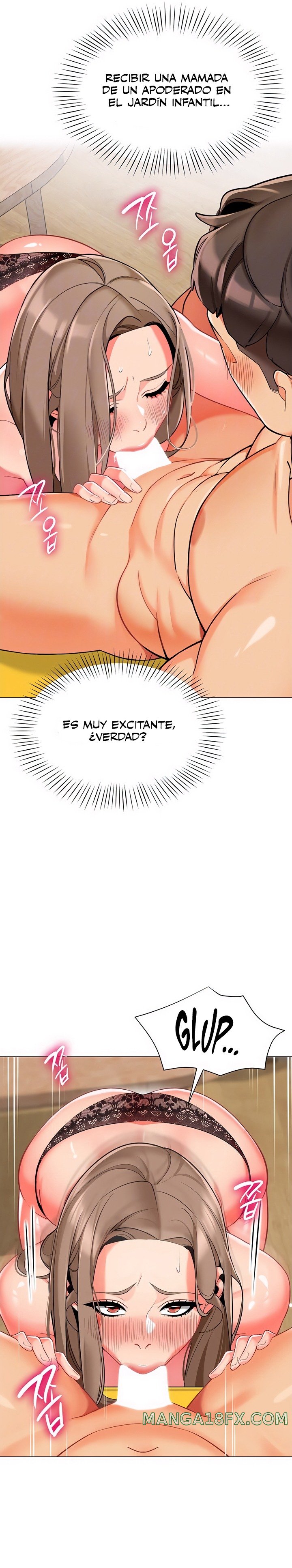 Let’s Play Kindergarten Raw - Chapter 7 [photo 4] - MangaPorn