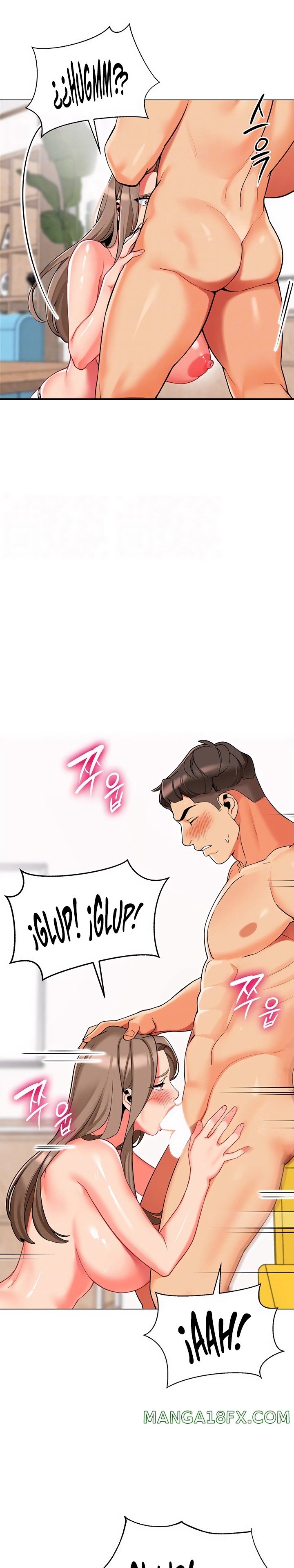 Let’s Play Kindergarten Raw - Chapter 7 [photo 8] - MangaPorn