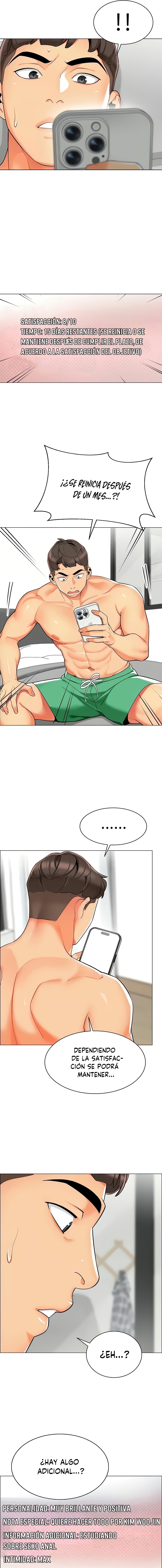 Let’s Play Kindergarten Raw - Chapter 8 [photo 11] - MangaPorn