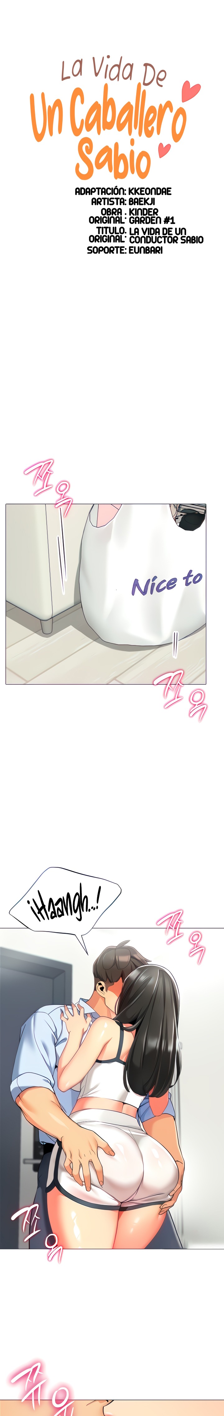 Let’s Play Kindergarten Raw - Chapter 10 [photo 1] - MangaPorn