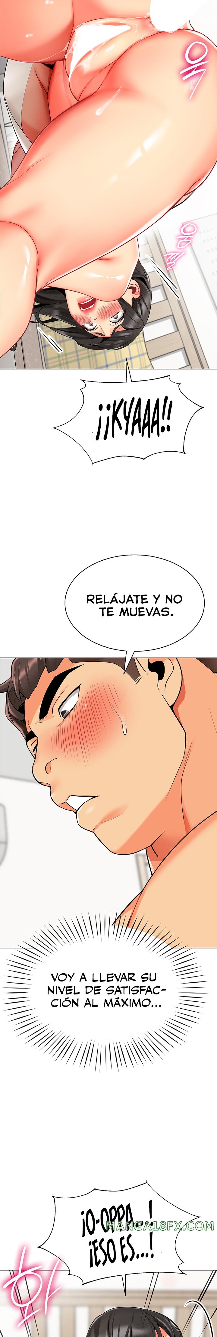 Let’s Play Kindergarten Raw - Chapter 10 [photo 11] - MangaPorn