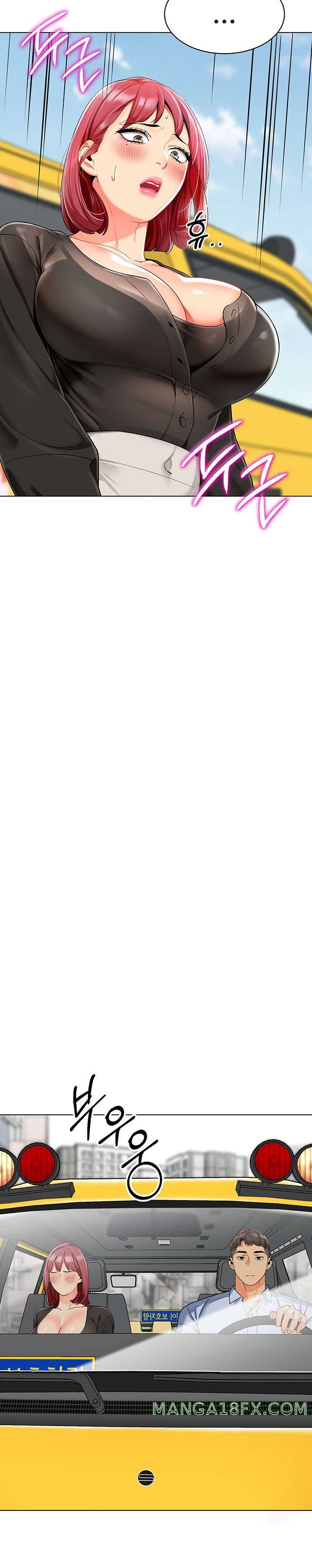 Let’s Play Kindergarten Raw - Chapter 14 [photo 20] - MangaPorn