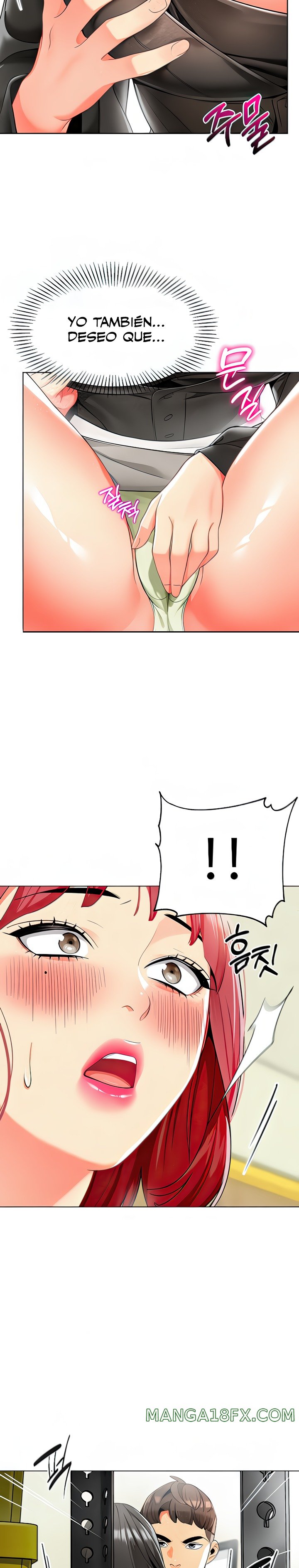 Let’s Play Kindergarten Raw - Chapter 15 [photo 14] - MangaPorn