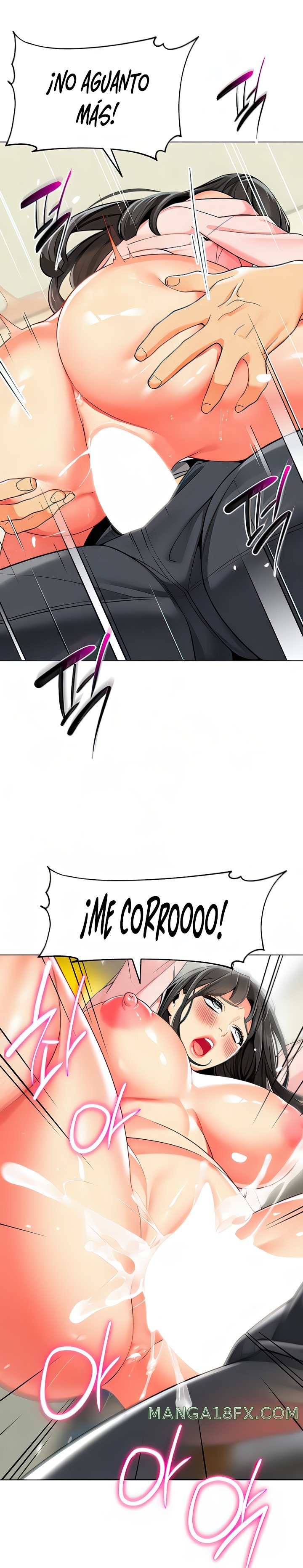 Let’s Play Kindergarten Raw - Chapter 15 [photo 17] - MangaPorn