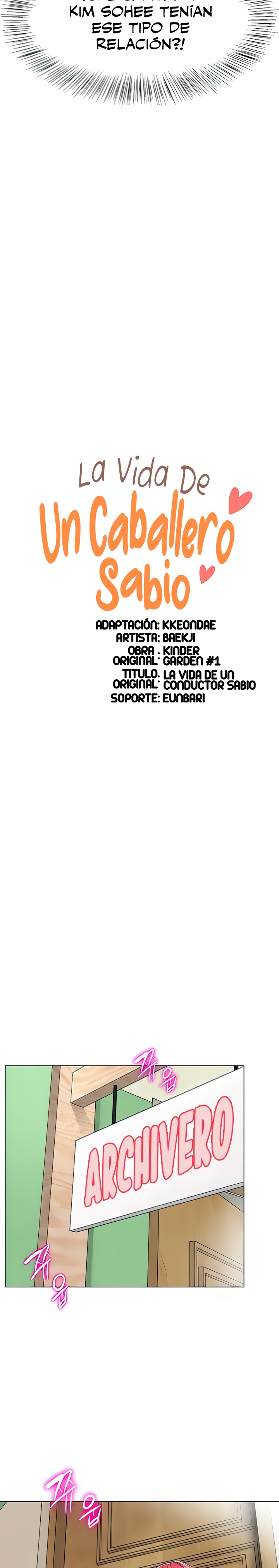 Let’s Play Kindergarten Raw - Chapter 15 [photo 2] - MangaPorn