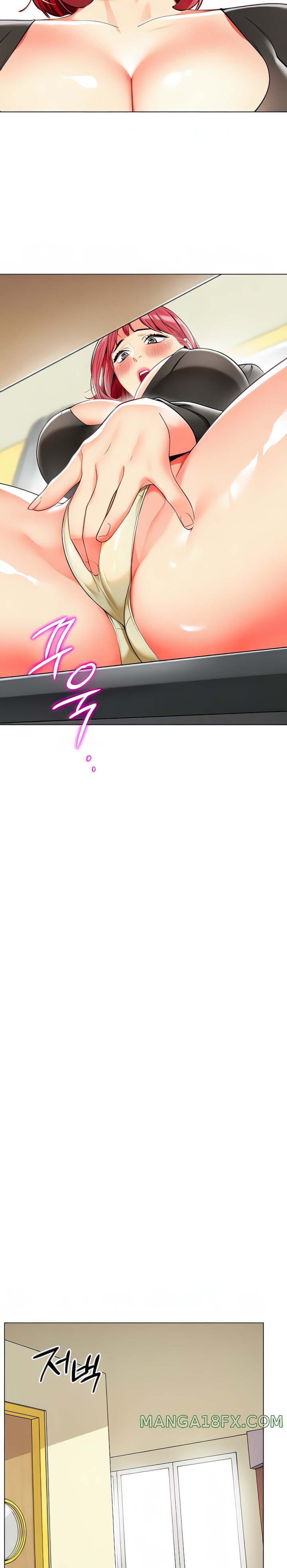 Let’s Play Kindergarten Raw - Chapter 15 [photo 29] - MangaPorn