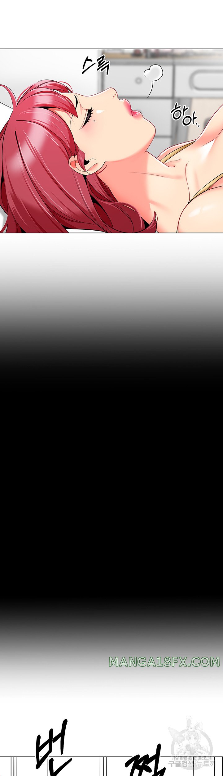 Let’s Play Kindergarten Raw - Chapter 17 [photo 36] - MangaPorn