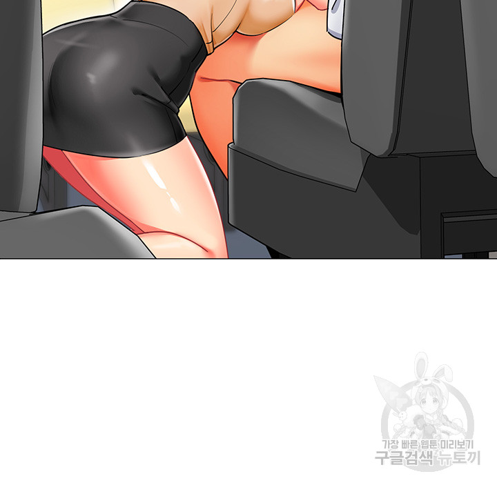 Let’s Play Kindergarten Raw - Chapter 18 [photo 10] - MangaPorn