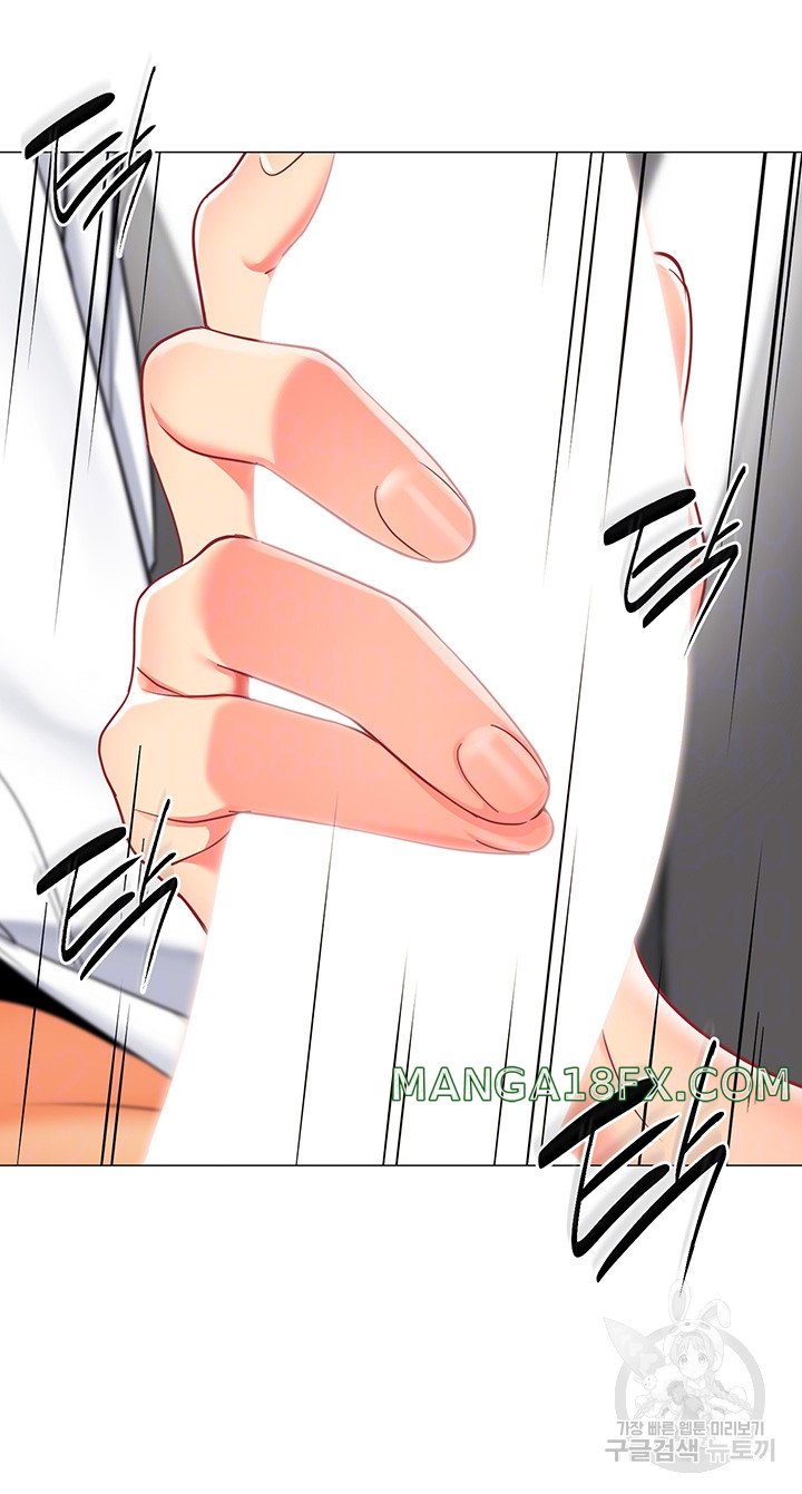 Let’s Play Kindergarten Raw - Chapter 18 [photo 6] - MangaPorn