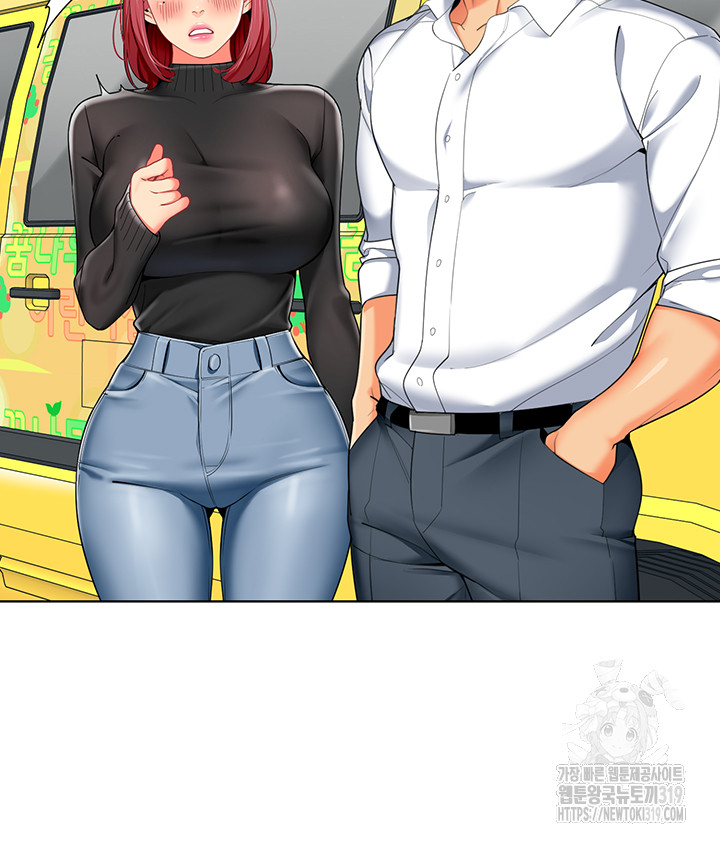 Let’s Play Kindergarten Raw - Chapter 20 [photo 40] - MangaPorn