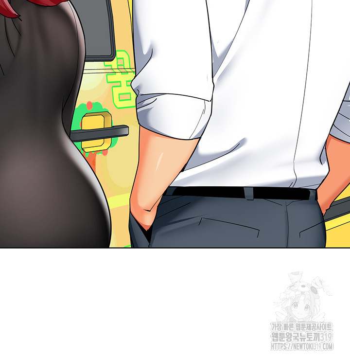 Let’s Play Kindergarten Raw - Chapter 20 [photo 42] - MangaPorn