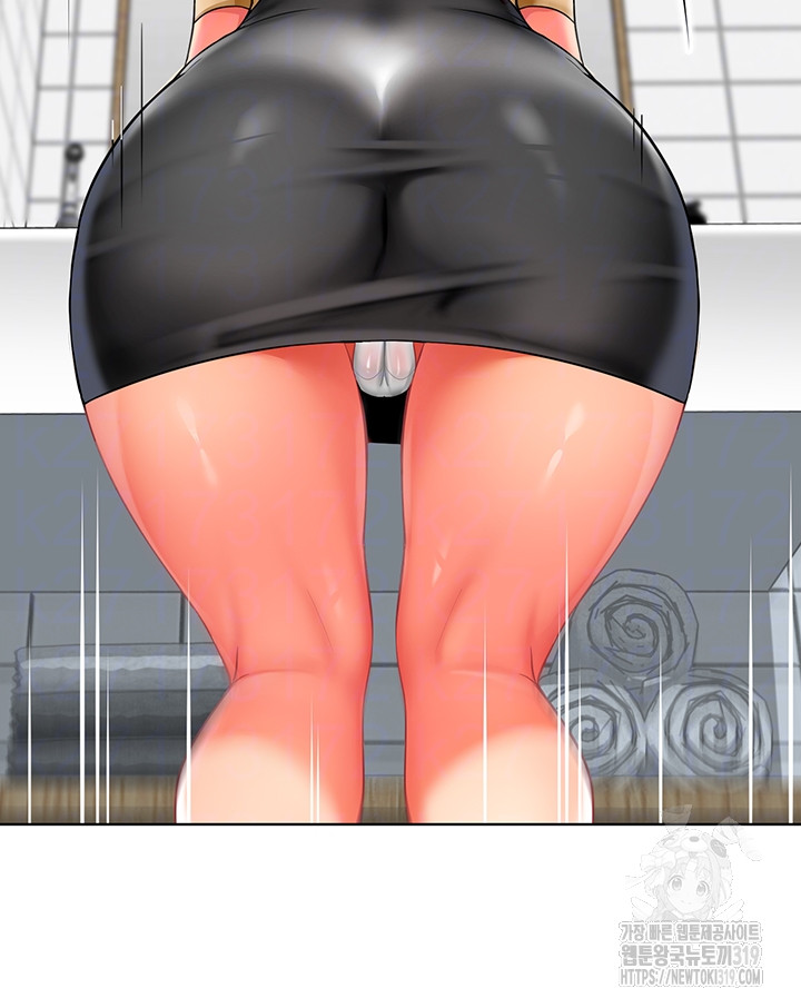 Let’s Play Kindergarten Raw - Chapter 20 [photo 9] - MangaPorn