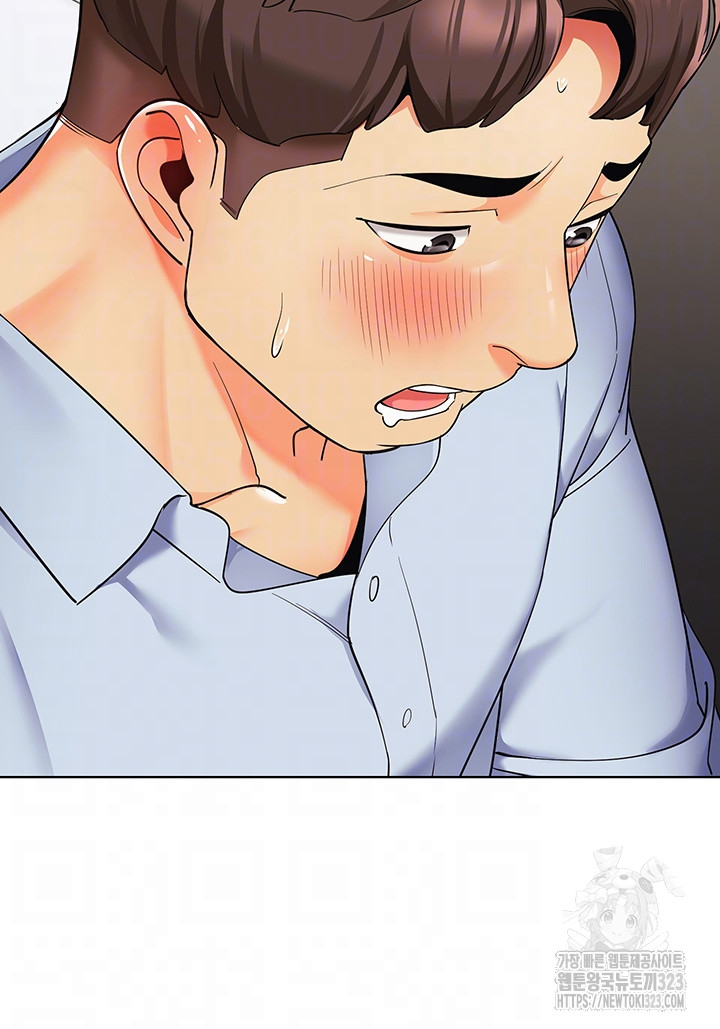 Let’s Play Kindergarten Raw - Chapter 25 [photo 9] - MangaPorn