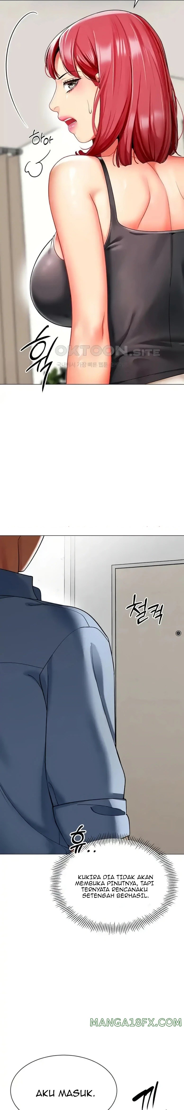 Let’s Play Kindergarten Raw - Chapter 26 [photo 12] - MangaPorn