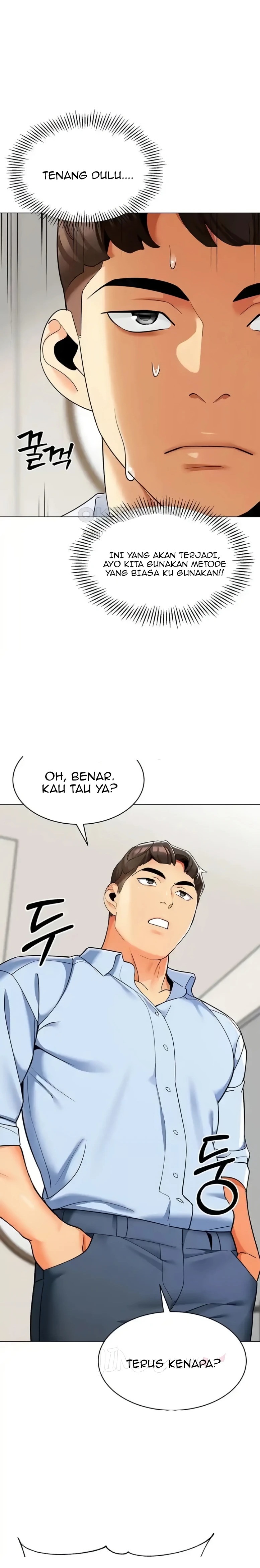 Let’s Play Kindergarten Raw - Chapter 26 [photo 14] - MangaPorn