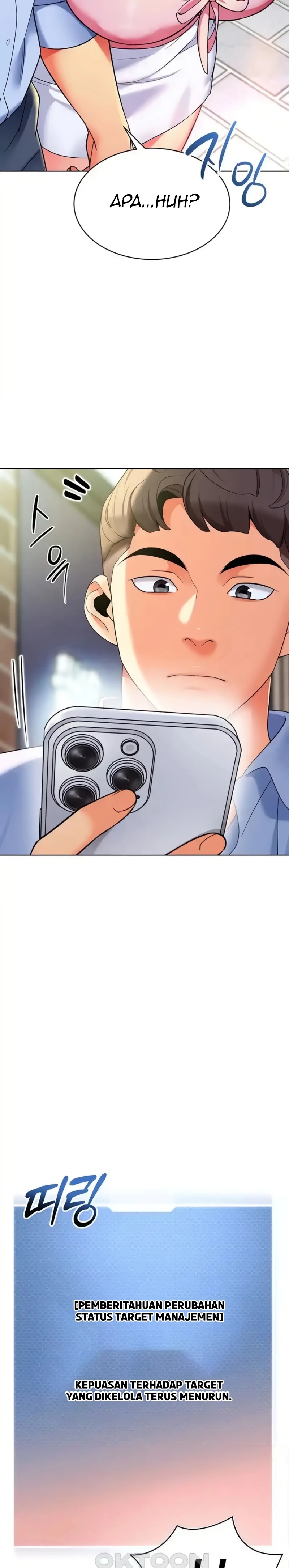 Let’s Play Kindergarten Raw - Chapter 26 [photo 2] - MangaPorn