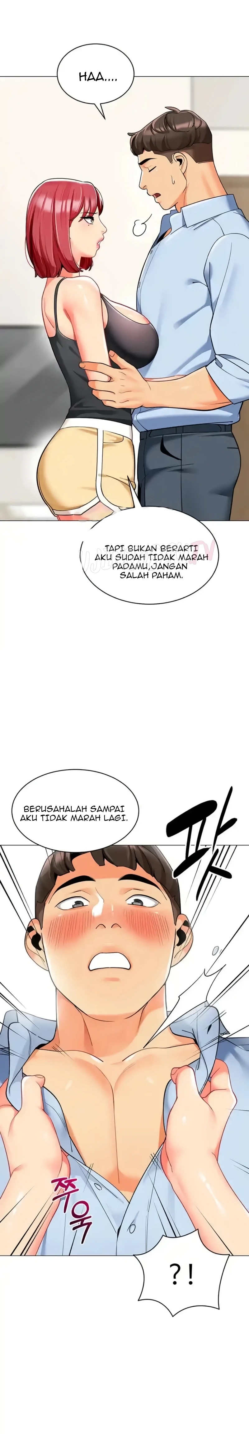 Let’s Play Kindergarten Raw - Chapter 26 [photo 20] - MangaPorn