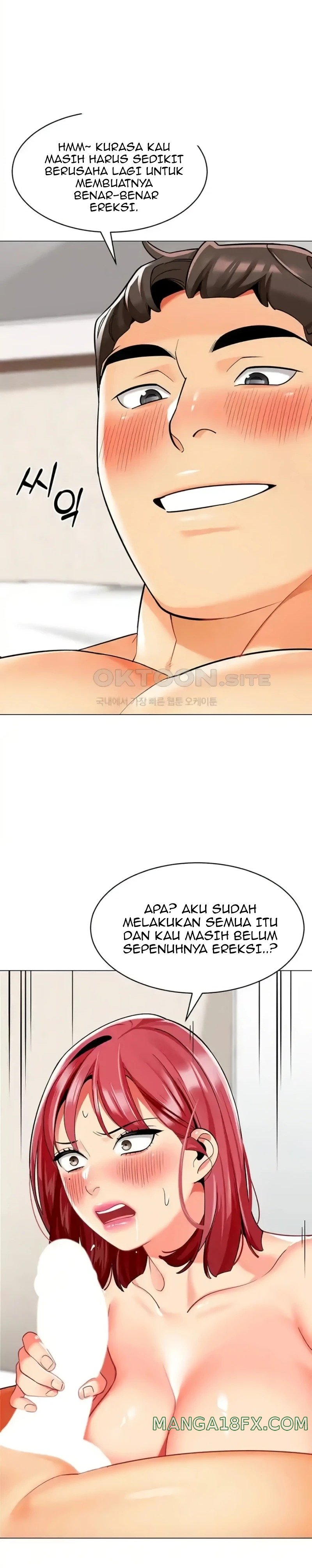 Let’s Play Kindergarten Raw - Chapter 26 [photo 31] - MangaPorn