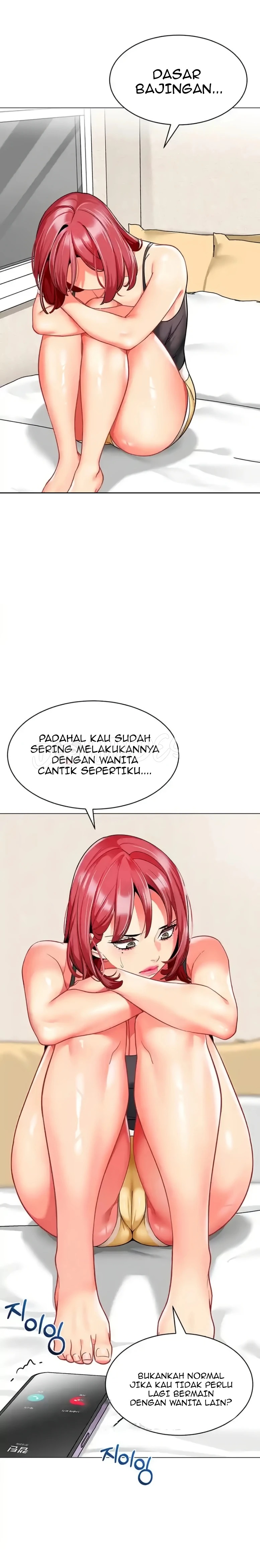 Let’s Play Kindergarten Raw - Chapter 26 [photo 8] - MangaPorn