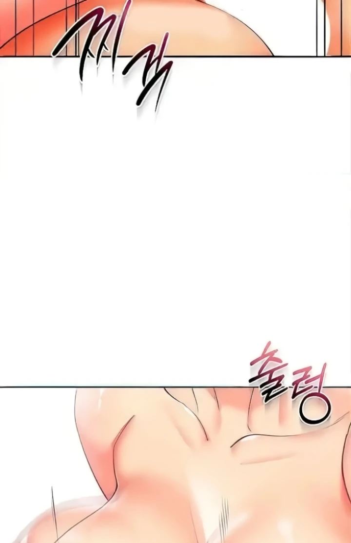 Let’s Play Kindergarten Raw - Chapter 27 [photo 3] - MangaPorn