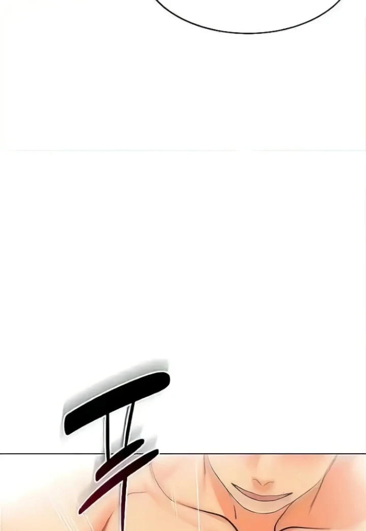 Let’s Play Kindergarten Raw - Chapter 27 [photo 57] - MangaPorn