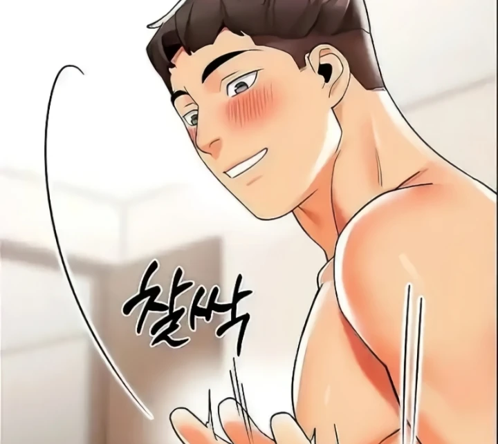 Let’s Play Kindergarten Raw - Chapter 27 [photo 91] - MangaPorn