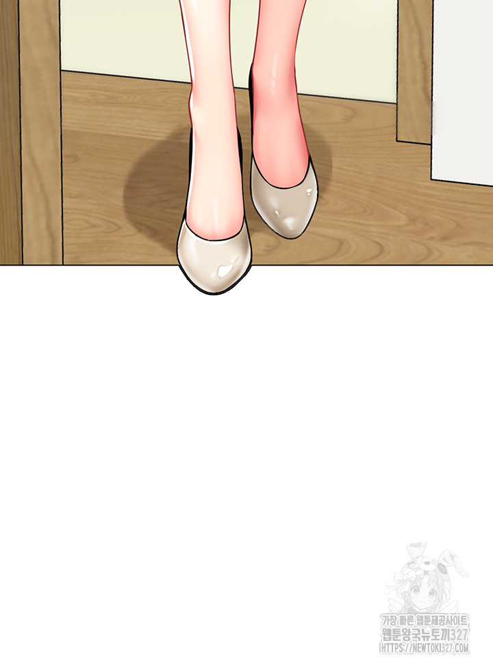 Let’s Play Kindergarten Raw - Chapter 29 [photo 16] - MangaPorn