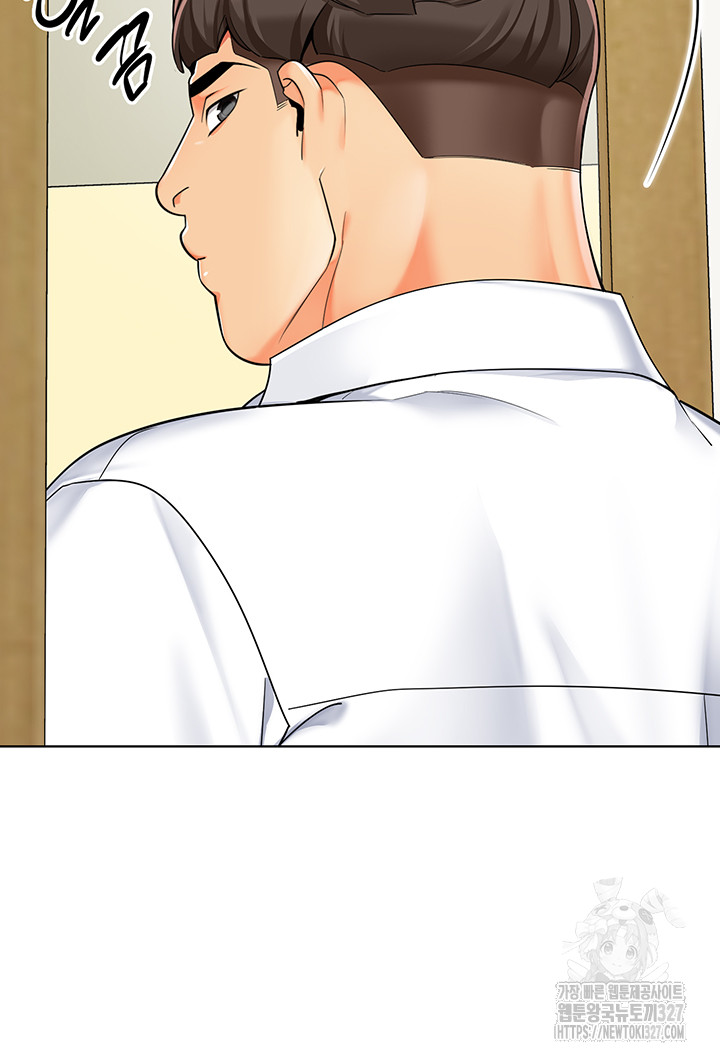 Let’s Play Kindergarten Raw - Chapter 29 [photo 20] - MangaPorn