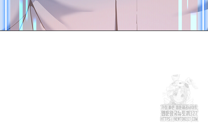 Let’s Play Kindergarten Raw - Chapter 29 [photo 66] - MangaPorn