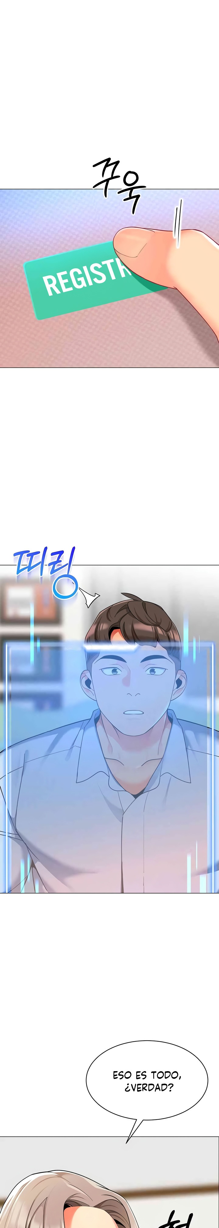 Let’s Play Kindergarten Raw - Chapter 30 [photo 1] - MangaPorn