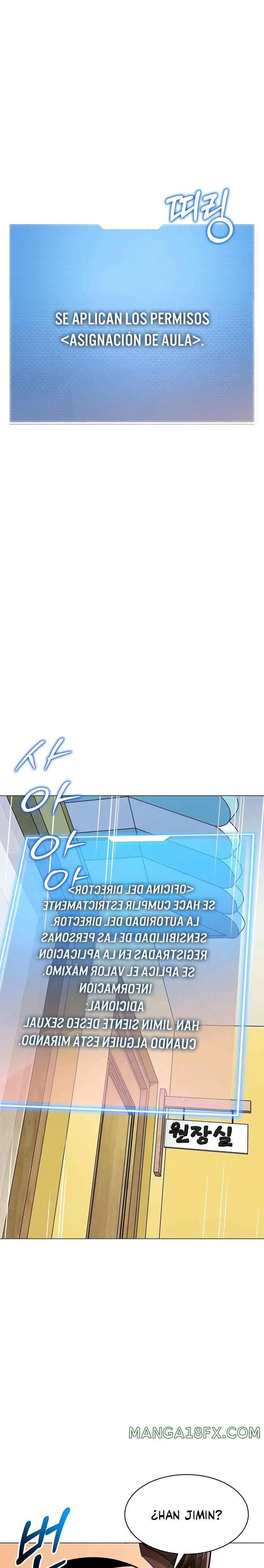 Let’s Play Kindergarten Raw - Chapter 30 [photo 22] - MangaPorn