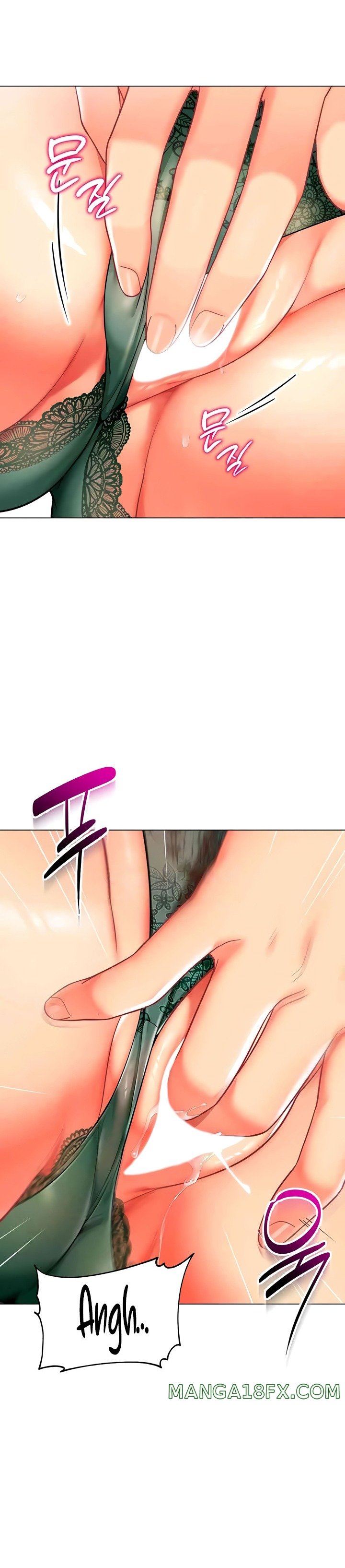 Let’s Play Kindergarten Raw - Chapter 30 [photo 32] - MangaPorn