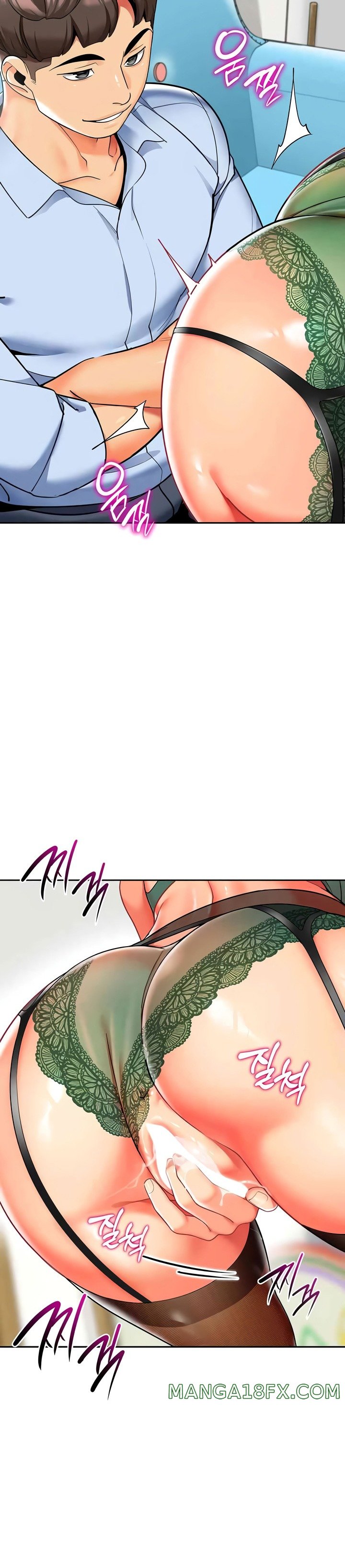 Let’s Play Kindergarten Raw - Chapter 30 [photo 36] - MangaPorn