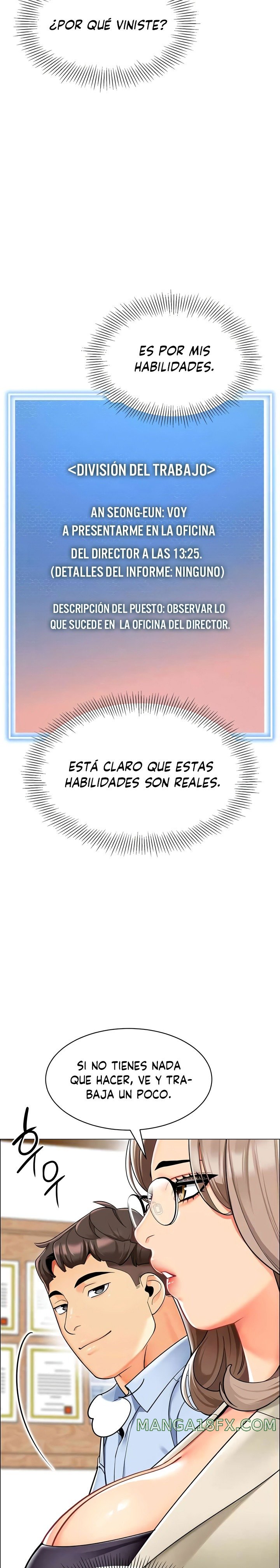 Let’s Play Kindergarten Raw - Chapter 30 [photo 9] - MangaPorn