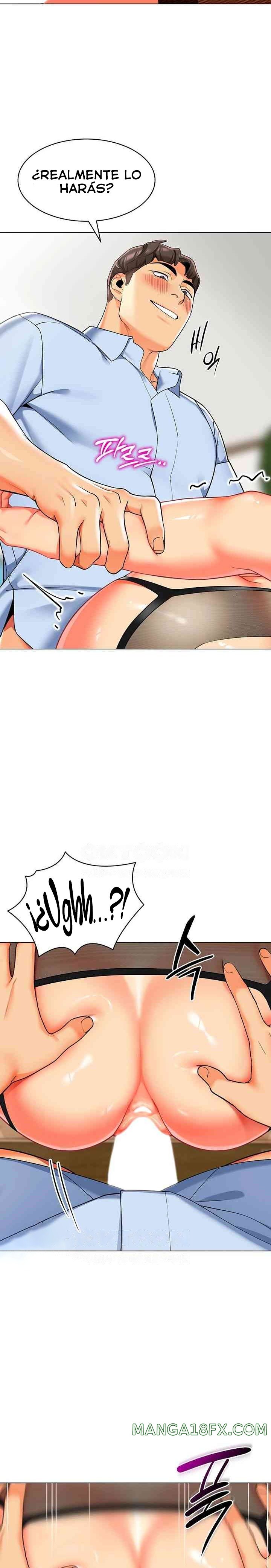 Let’s Play Kindergarten Raw - Chapter 31 [photo 15] - MangaPorn