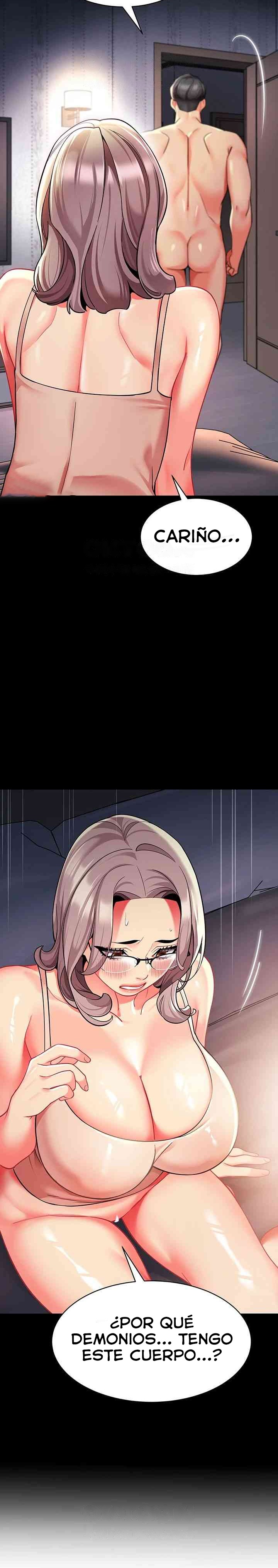 Let’s Play Kindergarten Raw - Chapter 31 [photo 20] - MangaPorn