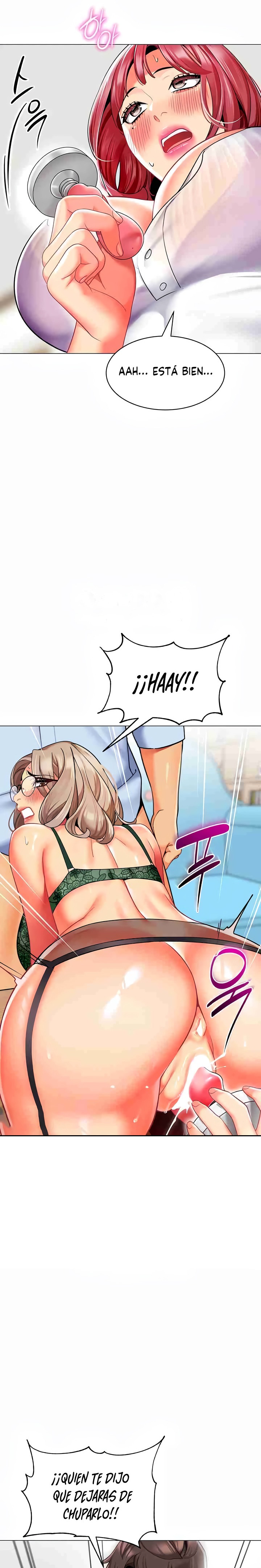 Let’s Play Kindergarten Raw - Chapter 32 [photo 12] - MangaPorn