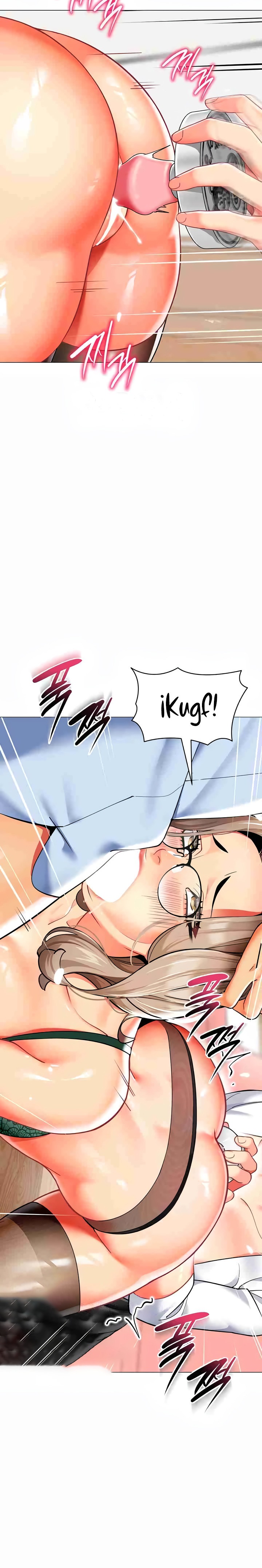 Let’s Play Kindergarten Raw - Chapter 32 [photo 15] - MangaPorn