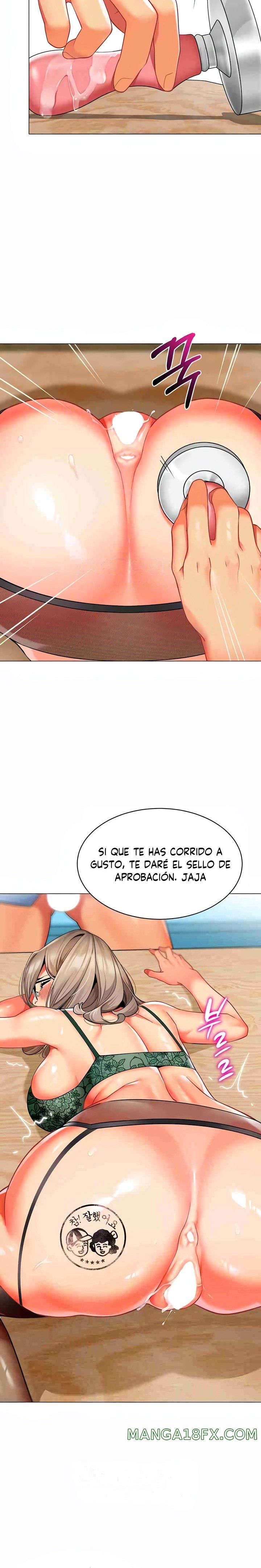 Let’s Play Kindergarten Raw - Chapter 32 [photo 18] - MangaPorn