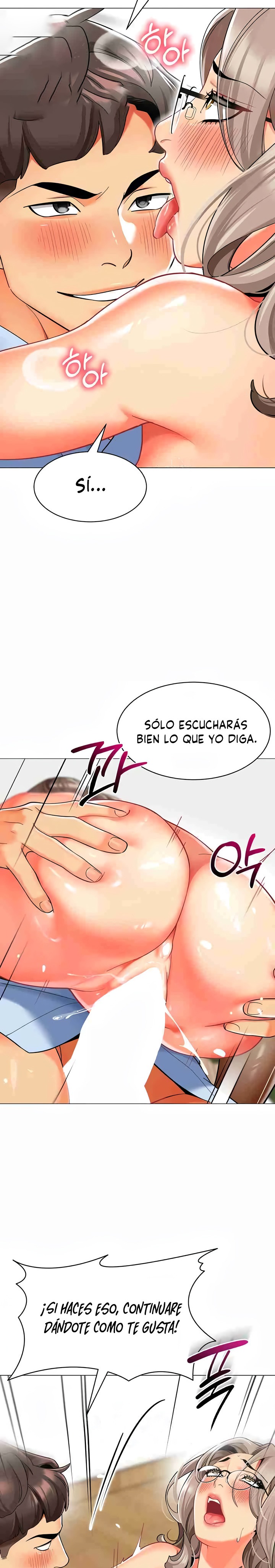 Let’s Play Kindergarten Raw - Chapter 32 [photo 28] - MangaPorn