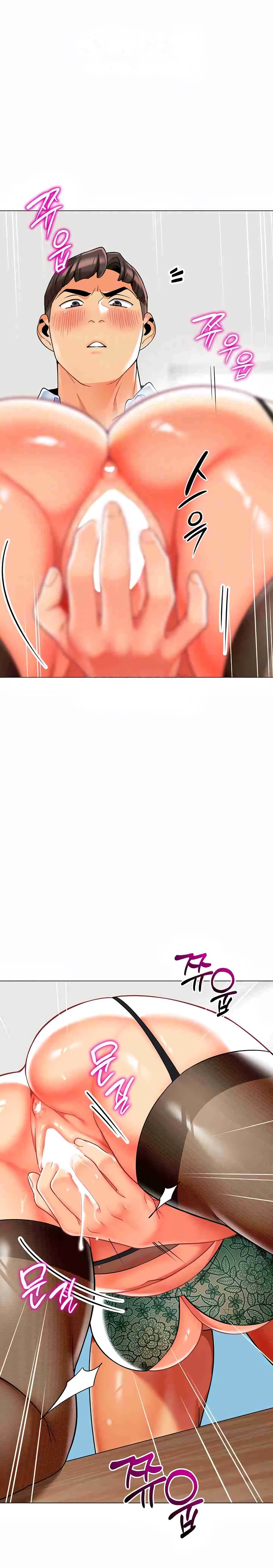 Let’s Play Kindergarten Raw - Chapter 32 [photo 7] - MangaPorn