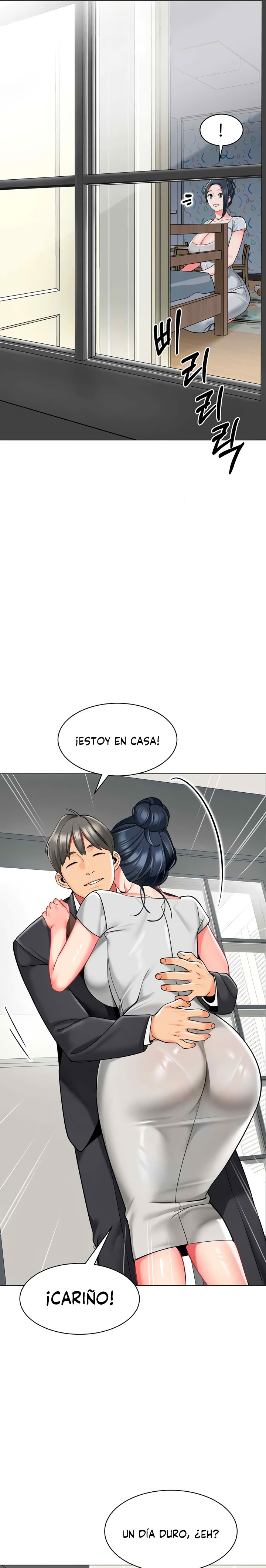 Let’s Play Kindergarten Raw - Chapter 34 [photo 11] - MangaPorn