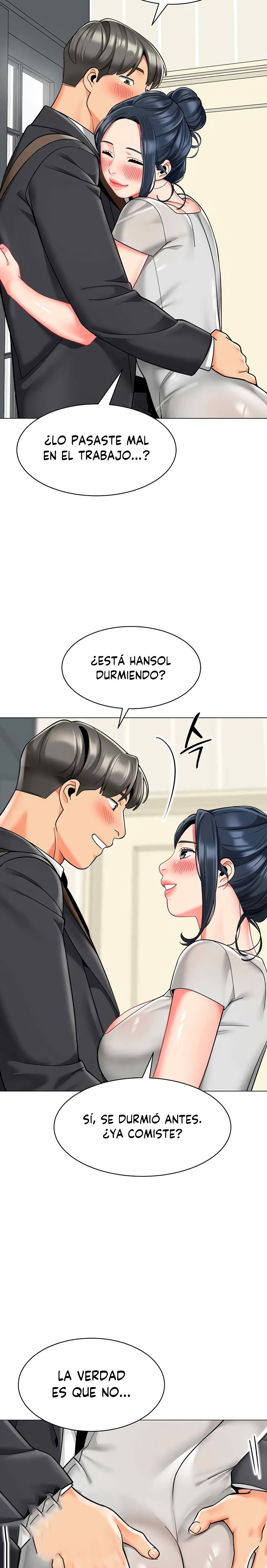 Let’s Play Kindergarten Raw - Chapter 34 [photo 12] - MangaPorn