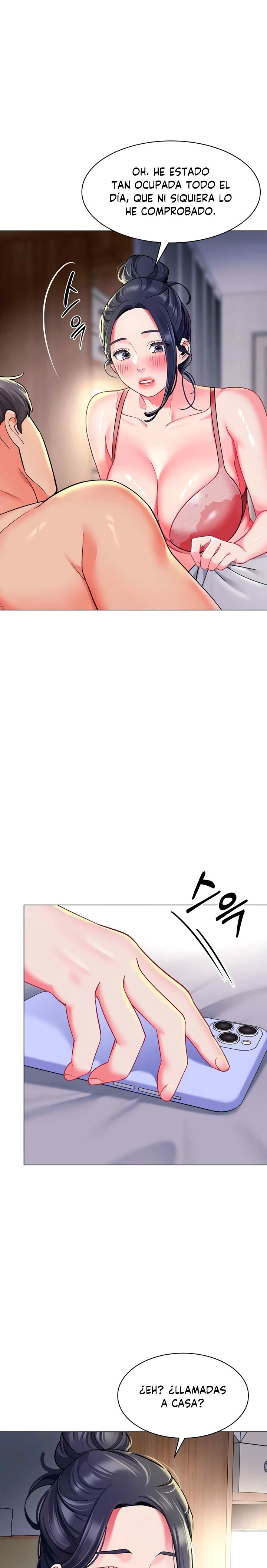 Let’s Play Kindergarten Raw - Chapter 34 [photo 17] - MangaPorn